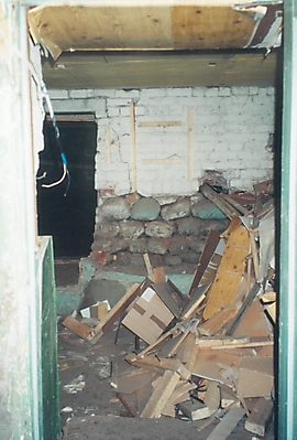 Подвал, Сов24