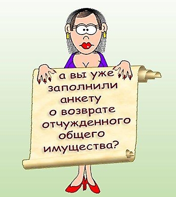 gkhahanki