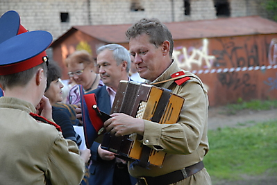 TSG Podkova